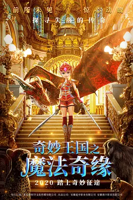 av在线二区