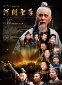 av在线二区